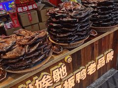 -黄兴南路步行商业街