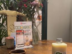 -懒人盐府人家·自贡大麻鱼(安贞店)