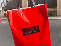 -Salon de The de Joel Robuchon(外滩18号店)