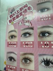 -尤米一站式美甲美睫