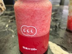 -混果汁(福田领展中心城店)