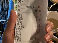 -城南老友羊蝎子火锅(花乡奥莱店)