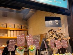 -Al Salam莫的三明治