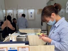 -AOJO眼镜(南翔印象城MEGA店)