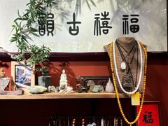 -辛庄国际文化艺术区