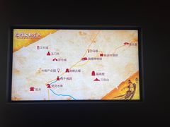 -敦煌雅丹国家地质公园