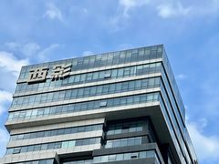 -西安电影制片厂