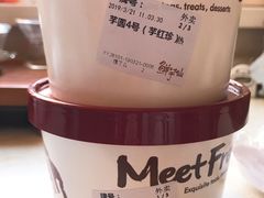 -鲜芋仙(南开大悦城店)