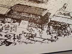 -吉野家(复兴路第二餐厅店)