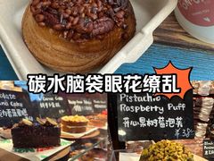 -TonTon(永康路店)