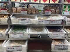 -北京稻香村(田村店)