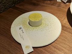 -元古雲境(南京万象天地店)