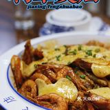 嘉兴日食记&老字号煲店