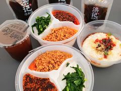 -洪记凉米线(新兴路店)