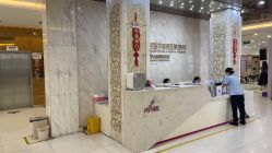 -美莱医学美容医院