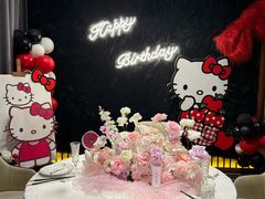 -迦南苑·新派青岛菜·生日纪念日主题餐厅