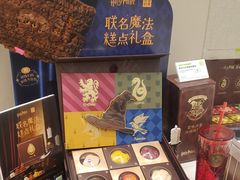 -奈雪的茶(花城汇中区PRO店)