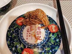 -老浒记烤鸭-北京菜(琉璃厂店)