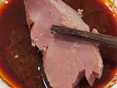 -马志善稀糊爛生熟肉店