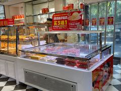 -味多美蛋糕(新和平里店)