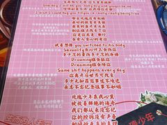 -好玩工厂密室·鹅鸭杀·桌游