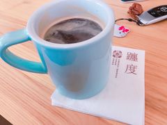 -ChanDu躔度咖啡(灯塔店)