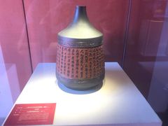 -福建省非物质文化遗产博览苑