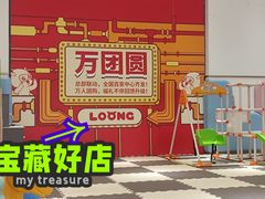 -沥鲨亲子游泳俱乐部(金沙洲中心)