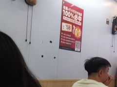-鸭小妹鸭血粉丝(老门东店)