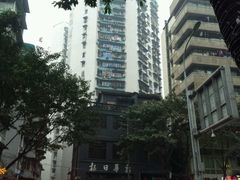 android_upload_pic-新华日报营业部旧址