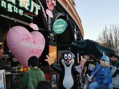 -布拉格餐厅· 中欧捷克菜(全国首店)