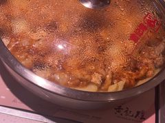 -黄记煌三汁焖锅(悦方IDmall店)