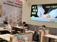 -小杨生煎(浦江欢乐颂店)