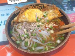 -马记粉店(五一东村店)