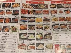菜单-串掌柜·炭火烤肉撸串专营店(盛世俪园店)