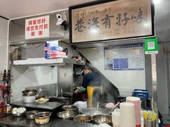 -花溪牛肉粉(八鸽岩店)