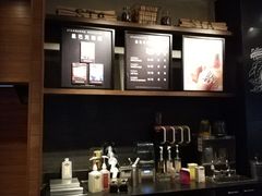 -星巴克臻选(沈阳大悦城店)