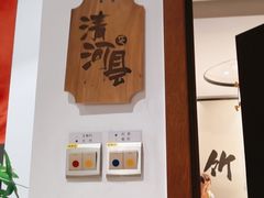 -壹零捌道·北京烤鸭(车公庄店)