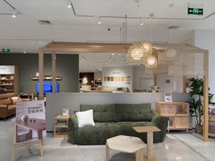 -源氏木语(拱墅万达店)