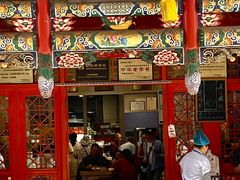 -杜记甜食(大众巷店)