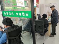 -自然之声助听器·呼吸机(康桥旗舰店)