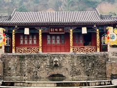 -华清宫景区