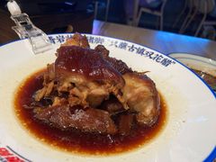 -怪噜范·老贵阳街头名小吃(鸿通城店)