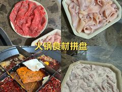 -化龙桥九宫格火锅(清水河店)