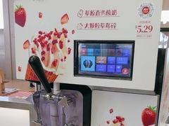 -西贝(南山宝能太古城店)