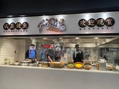 -太二酸菜鱼(沈阳万象城店)