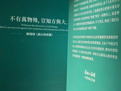 -凤凰徐州书城(淮海西路店)