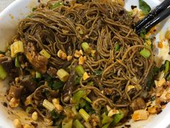 拌荞面-崇州余荞面(落虹桥店)