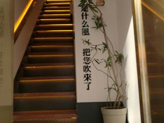 -角落低卡烘焙(正弘城店)