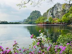 -星湖旅游景区七星岩